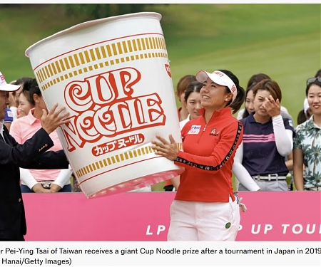 How Instant Noodles are Conquering America