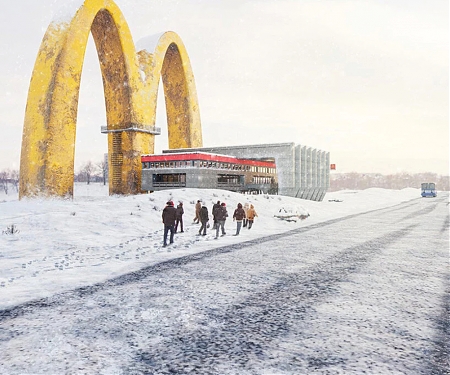 A Dystopia Depicts Western Icons Cherished in the East