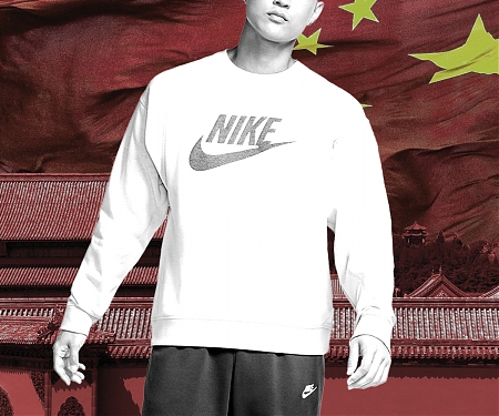 Nike is Struggling in China, with COVID and Consumer Tastes