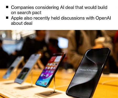 Apple Is in Talks to Let Google Gemini Power iPhone AI Features