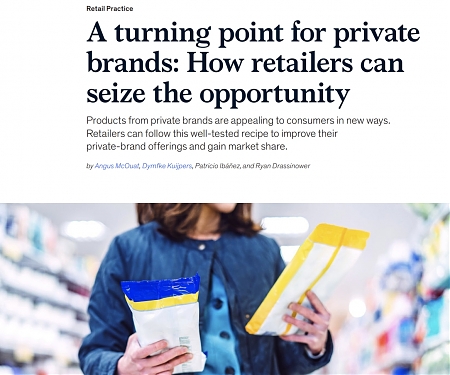 (PDF) Mckinsey - A Turning Point for Private Brands