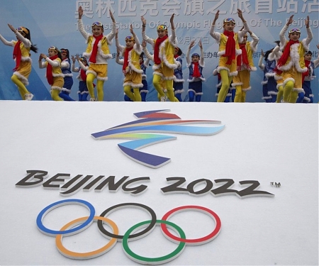 Olympic Fashion - What Athletes are Wearing at the 2022 Winter Olympics