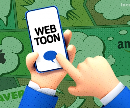 Naver's Webtoon Entertainment Aims Up to $2.67 bln Valuation in US IPO