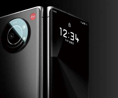 Leica's Very Own Leitz Phone 1 is a Rebadged Sharp Aquos R6