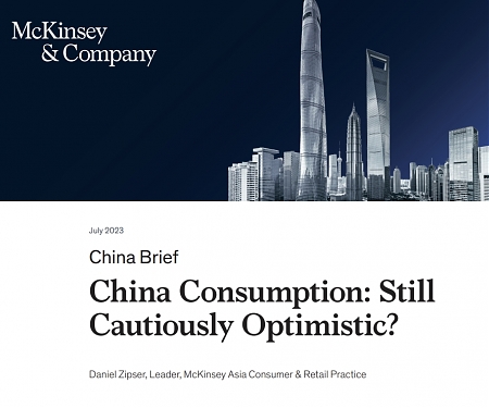(PDF) Mckinsey - China Consumption: Still Cautiously Optimistic ?