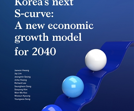 (PDF) Mckinsey - Korea’s Next S-Curve : A New Economic Growth Model for 2040