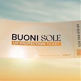 La Roche-Posay Turns SPF Into A Workplace Benefit With Voucher System For Outdoor Workers