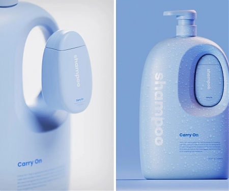 Innovative Shampoo Bottle Includes a Detachable Mini Bottle for Travel