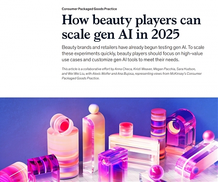 (PDF) Mckinsey - How Beauty Players Can Scale Gen AI in 2025
