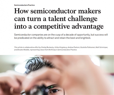(PDF) Mckinsey - How Semiconductor Makers Can Turn A Talent Challenge Into a Competitive Advantage