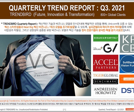 Quarterly (Silicon Valley) Trend Report - Q3. 2021 Edition