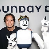 Humanoid Robotics Maker Sunday Reaches $1.15B Valuation To Build Household Robots