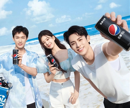 What Do Heytea, Pepsi and Luckin Coffee have in Common ?