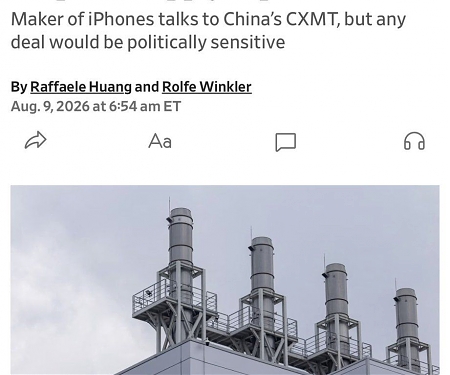 Apple Tests Chinese Memory Chips as Supply Squeeze Bites