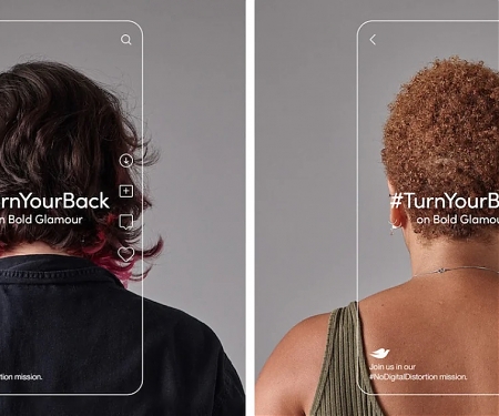 Dove's Latest Campaign Turns Its Back on TikTok's Bold Glamour Filter