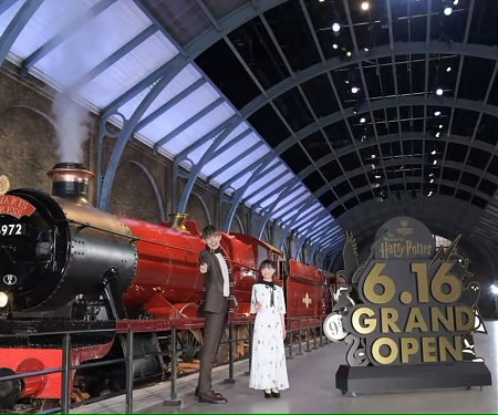 'Harry Potter' Theme Park to Open in Tokyo in June