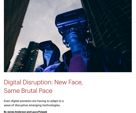 (PDF) Bain - Digital Disruption : New Face, Same Brutal Pace