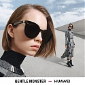 Gentle Monster Bets On Huawei’s Wearable Tech