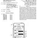 (Patent) Facebook Payments Patent Reveals E-Commerce Ambitions