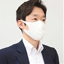 Mitsufuji Launches Hamon AG Mask That Can be Washed and Re-Used Up to 50 Times