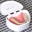(Video) Technology for Forming Normal Temperature Diamond-like Carbon Films on Dentures