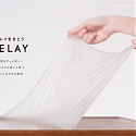 Ultra-Satisfying Peelable Paint, Belay Receives the 2017 Japan Good Design Award