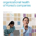 (PDF) Mckinsey - Screening The Organizational Health of Korea’s Companies