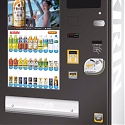 Japanese Drink Vending Machine Also Takes Selfies - Kirin Vendorphoto