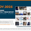 Monthly Trend Report - November. 2025