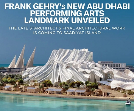 Abu Dhabi Reveals Plans for Frank Gehry-Designed Performing Arts Venue