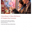 (PDF) Bain - China Retail : A New Definition of Singles Day Success