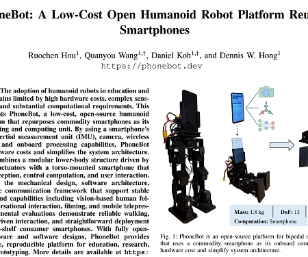 (Paper) Biped Bot Uses Your Old, Dusty Phone For Brains