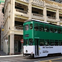 PANTONE Officially Recognizes Hong Kong Tramway Green As A New Color
