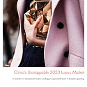 (PDF) Bain - China’s Unstoppable 2020 Luxury Market