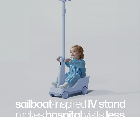 iF Design Award - Ringo : IV Medical Product for Pediatric Patients